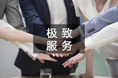 青柚傳媒 專業(yè)的技術(shù)推廣服務(wù)，驅(qū)動(dòng)企業(yè)數(shù)字化轉(zhuǎn)型