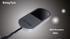 深圳GPS運(yùn)營(yíng) 迷你超薄型GPS定位器，GSM四頻制式全球通用